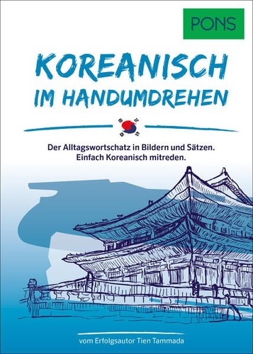 Wortschatz koreanisch lernen - wortschatz,