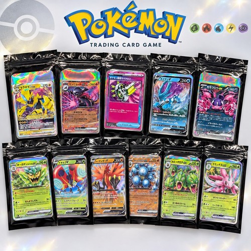 13x japanische pokemon tcg - japanische,