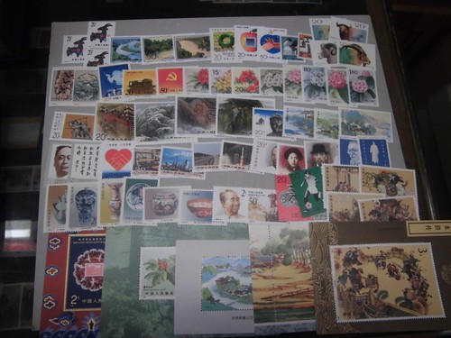 China volksrepublik - china,