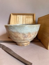 Chawan, Japan Hagi Teeschale