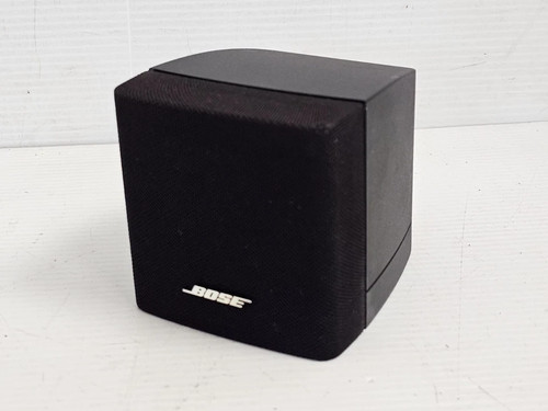 Bose single cube lautsprecher - cube,