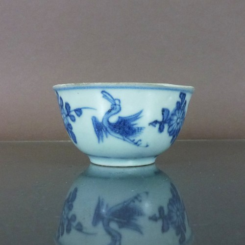 Ming dynastie wanli 1573 - ming,
