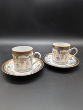 2 x Mokka Tasse gold alt