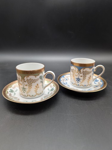 Mokka tasse gold alt - tasse,
