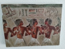 Aegyptisches Gipsrelief