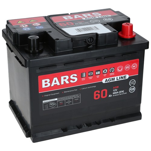 Agm autobatterie 12v 60ah - autobatterie,