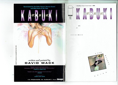 Kabuki - (image, 1998)