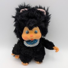 Monchhichi Nyamy Katze Schwarz