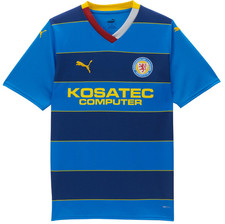 Neu: Puma, Eintracht