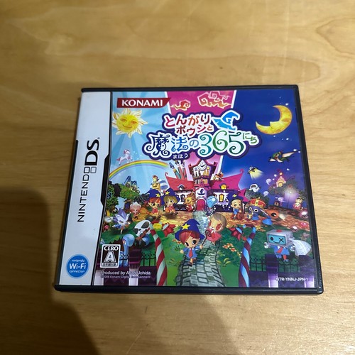 Japanischer nintendo ynnj - japanischer, -ynnj-