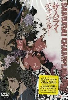 Samurai champloo vol - champloo,, |