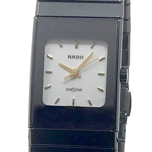 Rado s - (like, new