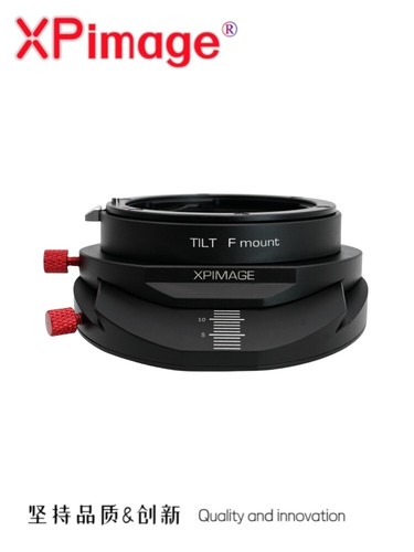 Xpimage metal tilt lens - xpimage, mount