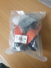 Hörmann Lichtschranke