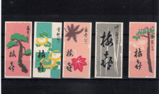 Konvolut Künstler Zündholz Etiketten aus Asien, wohl China, Kunst?, ca. 1960