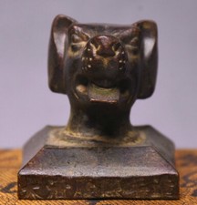 4CM Alte Bronze 12