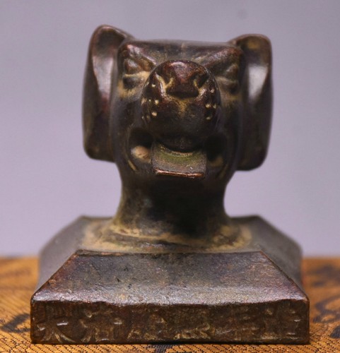 4cm alte bronze - 4cm,