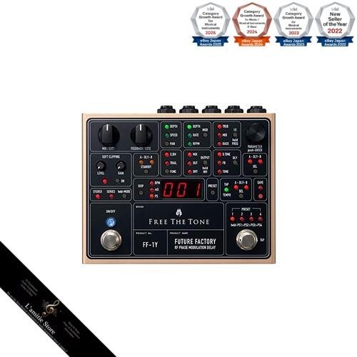 Free the tone - the, tone/ff-1y