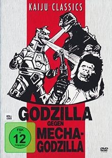 Godzilla gegen mechagodzilla - godzilla,