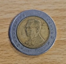 Thailand 10 Baht Münze Rama