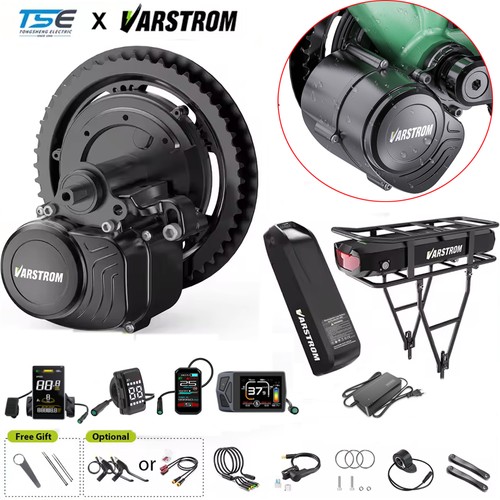 Tongsheng 36v 48v500w750w - tongsheng,