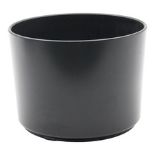 Sigma Gegenlichtblende 835-01