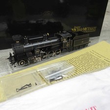 MICRO METAKIT 01701H - H0 -