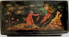 Original alte russische