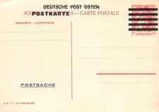 871230) Generalgouvernement GS