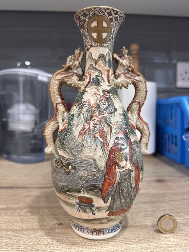 Antike japanische satsuma vase - japanische,