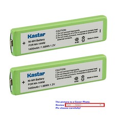 Kastar Gumstick Battery for