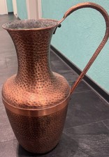 Vintage Bodenvase aus Kupfer
