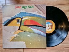Jane sign vinyl - -,