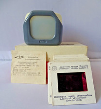 Alter Diabetrachter - Diaskop