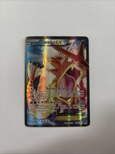 Garados EX 114/122 Pokemon