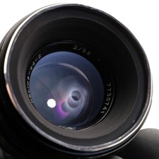 HELIOS 44-2 58mm F2 (M42)