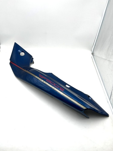 Suzuki rf600 heckverkleidung - suzuki,