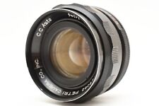 【Zur Reparatur】Petri 55 mm