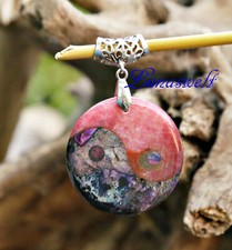 -Anhänger mit Yin Yang