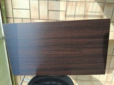 Ikea Mehamn 100x236 cm neuwertig 4 Tafeln beidseitig braun Schiebetür