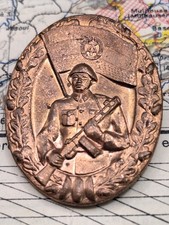 DDR NVA Leistungsabzeichen