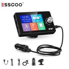 2.8 Zoll TFT Auto DAB DAB+