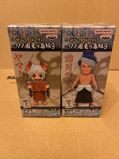 One Piece Wcf Wano Yamato