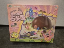 Area X AB0089 Patrick Haus