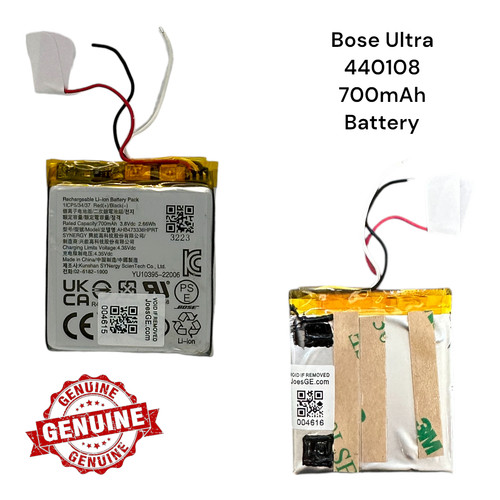 Bose quietcomfort ultra - quietcomfort, 440108