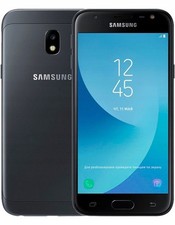 Samsung Galaxy J3 2017