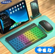 Drahtlose rgb maus und - drahtlose,