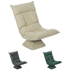 Bodenstuhl Drehbar Bodensessel