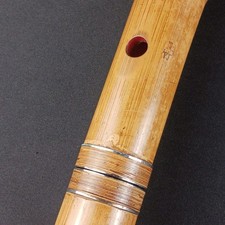 Kinko ryu Shakuhachi Toyotake