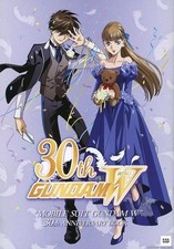 Gundam Wing 30th Anniversary
